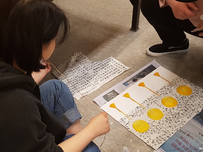 604950596_cuUvP94H_KakaoTalk_Moim_7nICOoBqkP2N7kfI4ZhjzdsCiR4Px8.jpg 604950596_cuUvP94H_KakaoTalk_Moim_7nICOoBqkP2N7kfI4ZhjzdsCiR4Px8.jpg