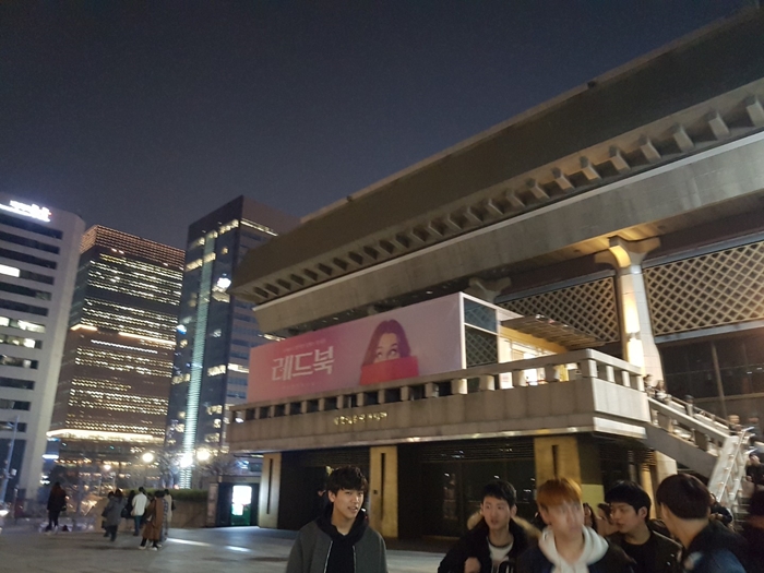 747316258_s74qIrm1_KakaoTalk_Moim_74A2H2KF0TsawqpP7obL8WrjkaDqYF.jpg 747316258_s74qIrm1_KakaoTalk_Moim_74A2H2KF0TsawqpP7obL8WrjkaDqYF.jpg