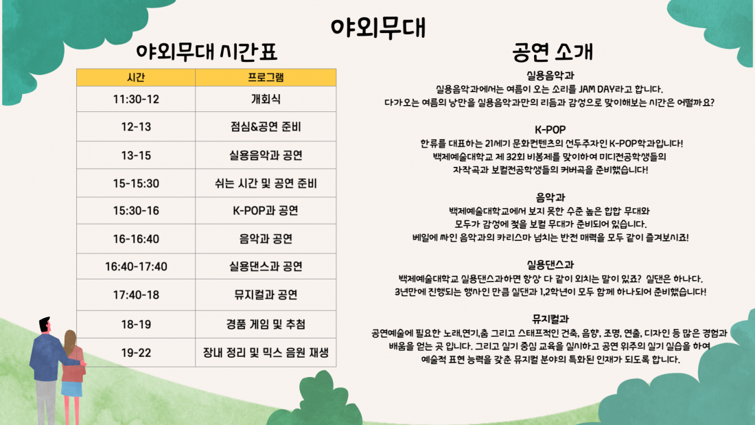 ccf9fc33da729045411a17db384b29f7_1683681697_071.png