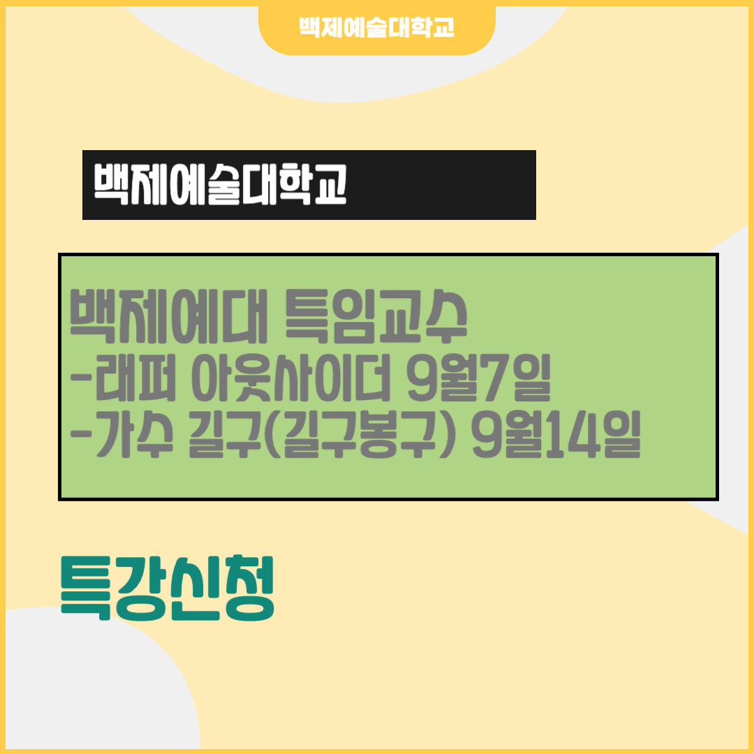 6185fa5543473c6f8d8a3705718eada6_1693528274_9613.png