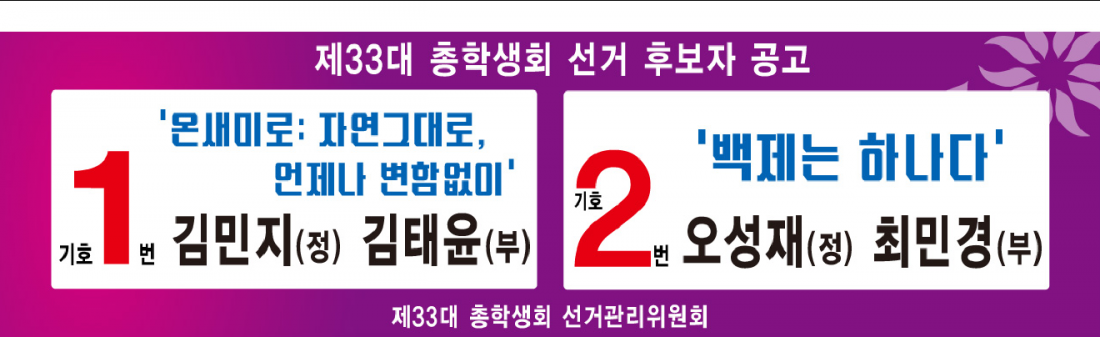 41beadc1c1572a97cb69c581d2def1a3_1727056606_8439.PNG